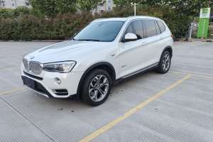 寶馬X3 寶馬 xDrive20i M運動型