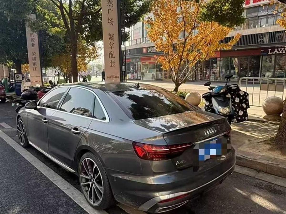 奧迪 奧迪A4L  2020款 45 TFSI quattro 臻選動感型圖片