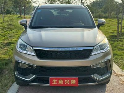 2019年1月 猎豹 猎豹CS10 2.0T 自动驾享版图片