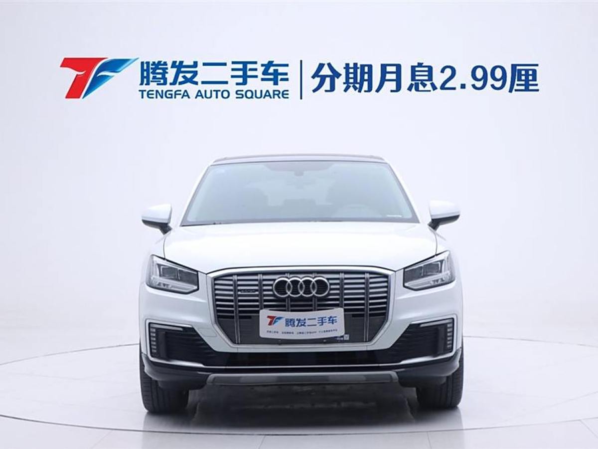 奥迪 Q2L e-tron  2019款 e-tron 纯电智享型图片