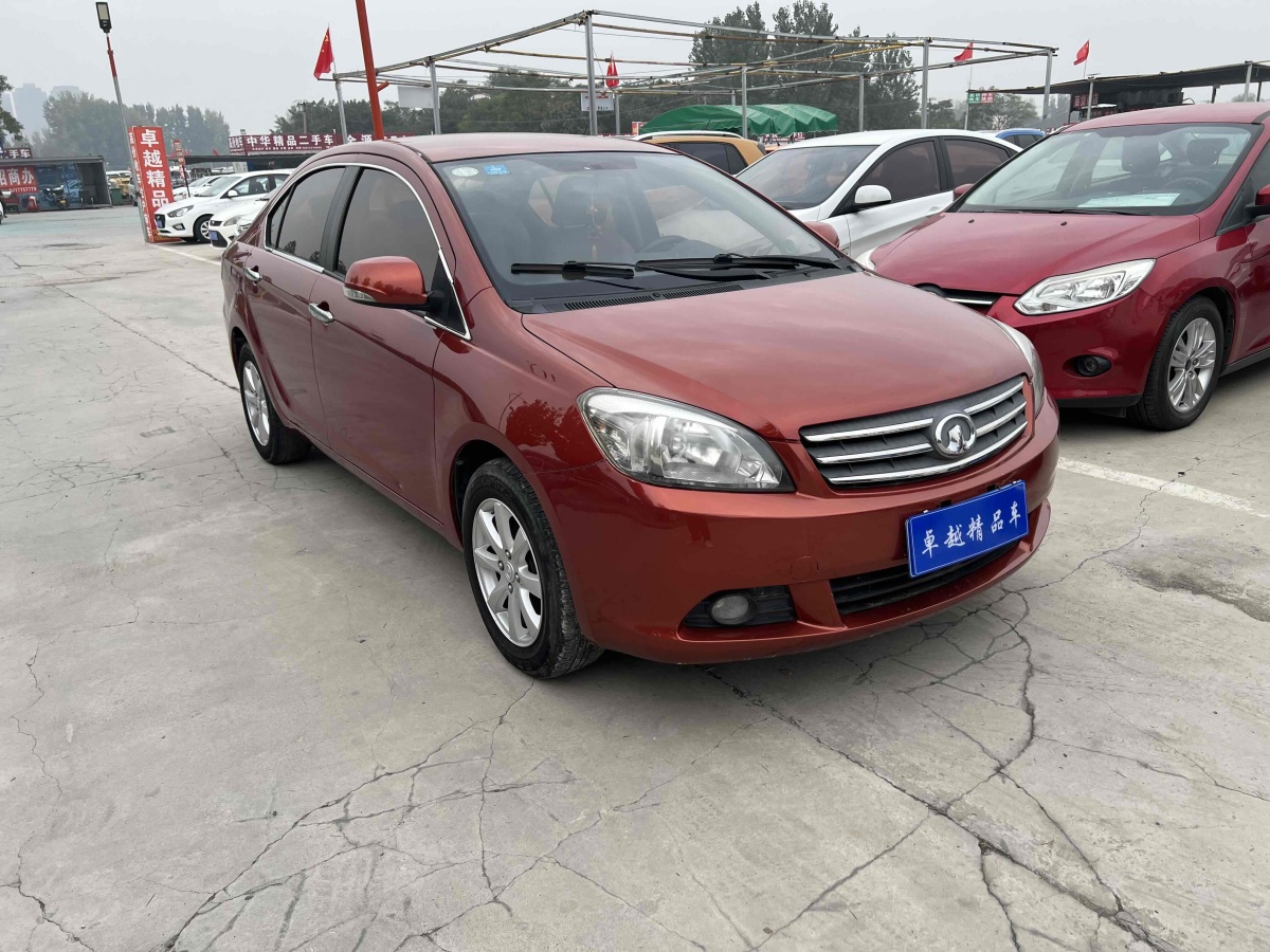 長城 C30  2010款 1.5L 手動(dòng)舒適型圖片