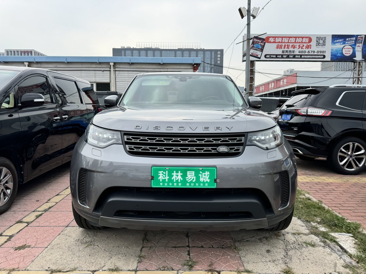 路虎 發(fā)現(xiàn)  2014款 3.0 V6 SC SE圖片