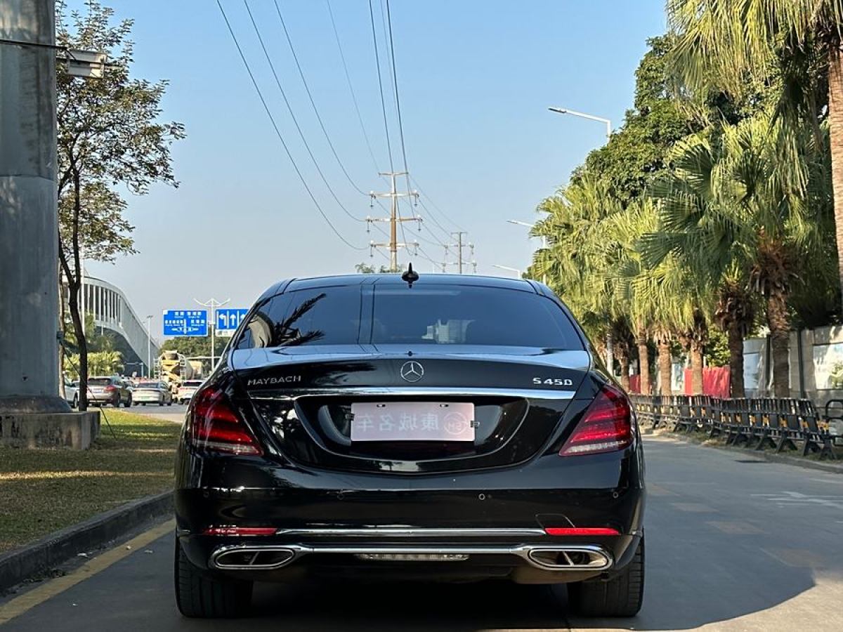 奔馳 邁巴赫S級  2020款 S 450 4MATIC 典藏版圖片