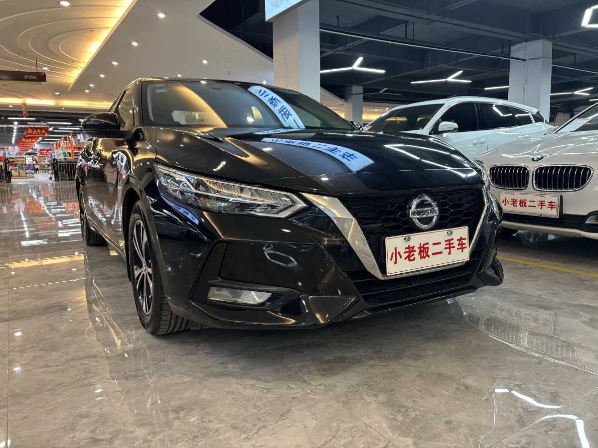 日產(chǎn) 軒逸  2020款 改款 1.6L XL CVT悅享版圖片