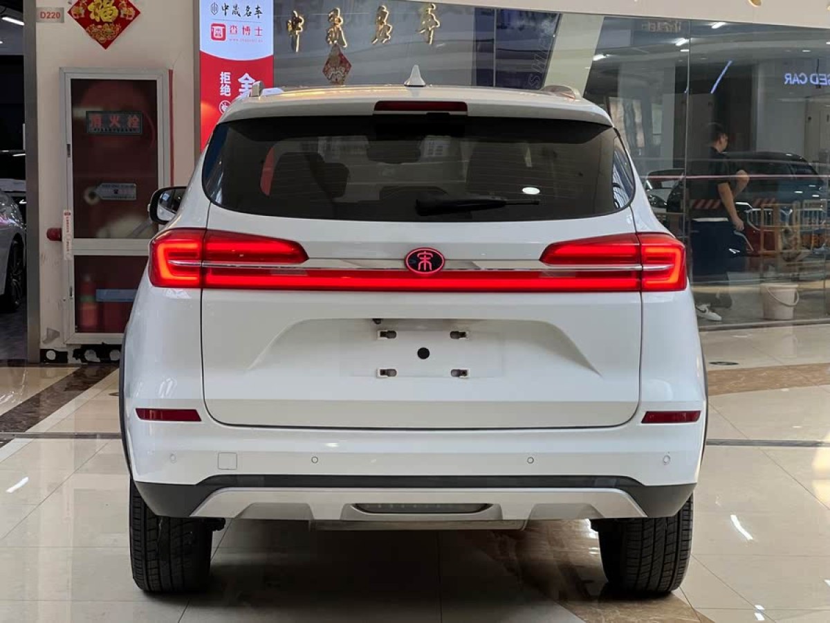 比亞迪 宋新能源  2019款 宋DM 1.5TID 智聯(lián)銳動型圖片