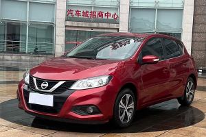 骐达 日产 1.6L CVT智行版