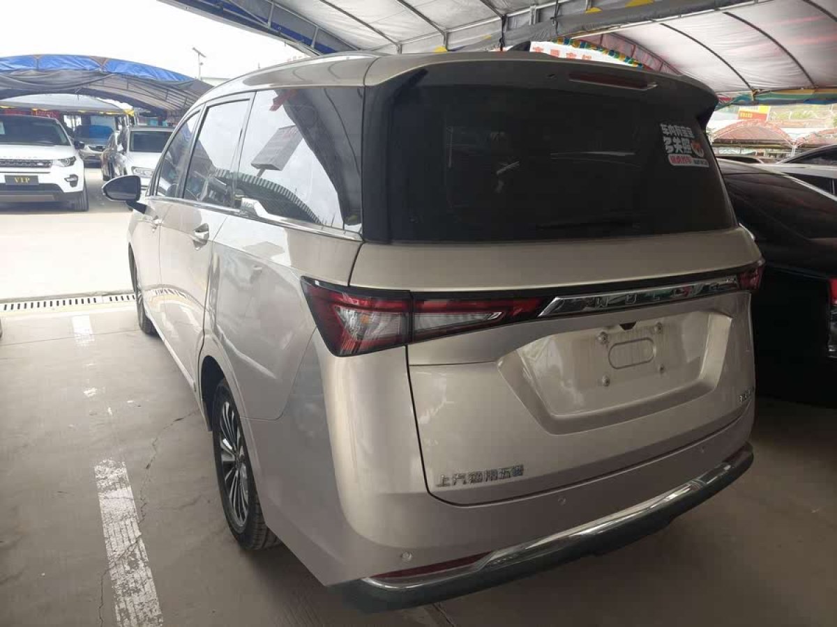 五菱 五菱佳辰  2022款 1.5T CVT尊享旗艦型圖片