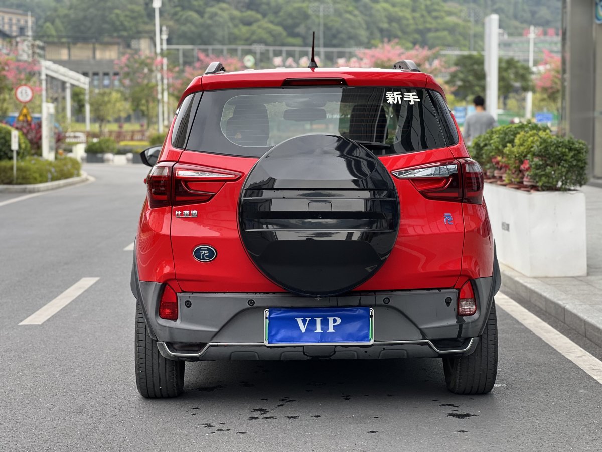 比亚迪 元新能源  2018款 EV360 智联炫酷型图片