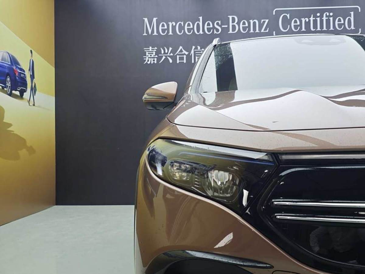 奔馳 奔馳EQA  2022款 EQA 300 4MATIC 首發(fā)特別版圖片