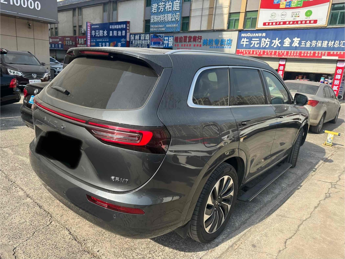 智界汽車(chē) 智界S7  2024款 Max RS 四驅(qū)性能版圖片