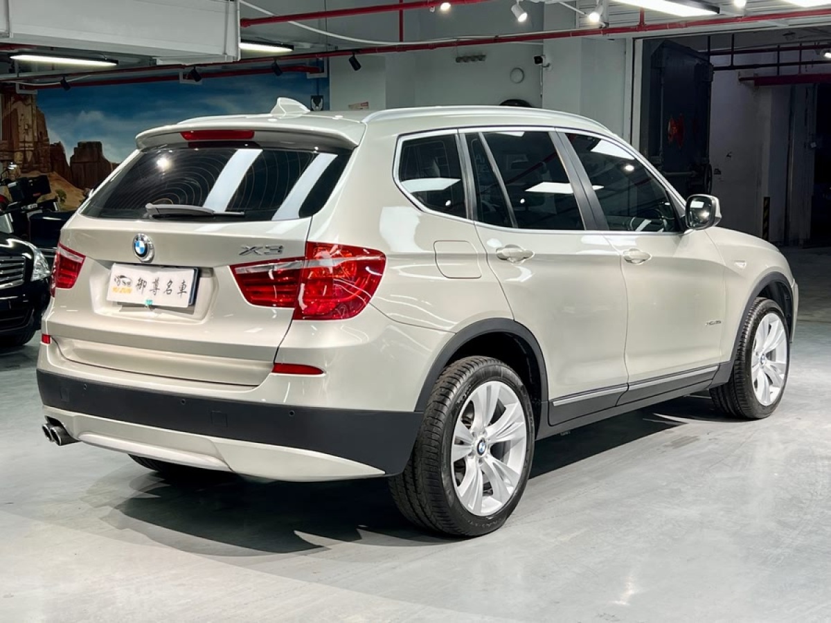 寶馬 寶馬X3  2011款 xDrive35i 豪華型圖片