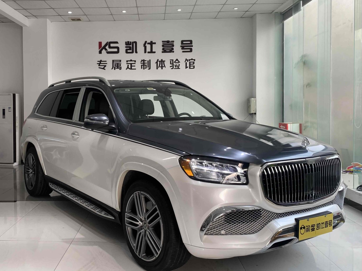 奔馳 奔馳GLS  2020款 GLS 450 4MATIC動(dòng)感型圖片