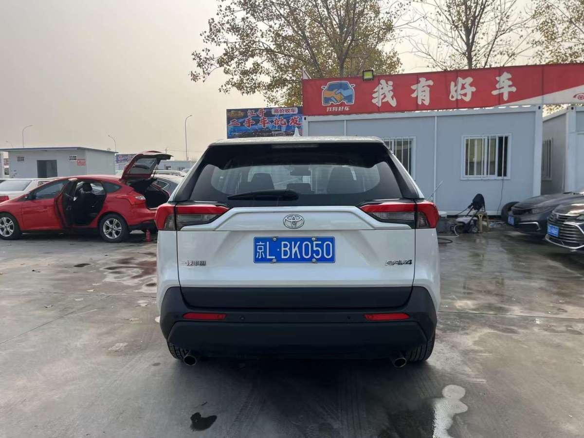 豐田 RAV4榮放  2021款 2.0L CVT兩驅(qū)都市版圖片