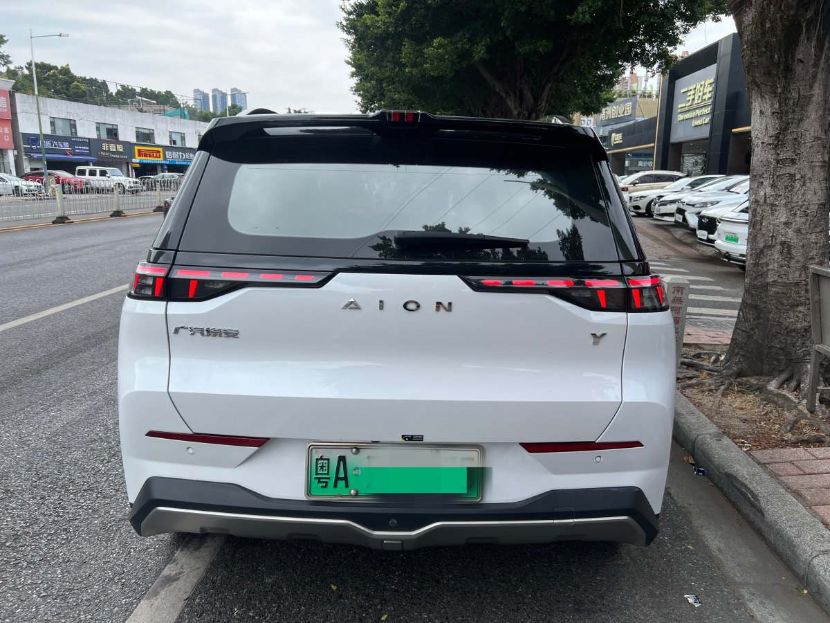 2021年8月埃安 AION Y  2021款 70 悅享科技版