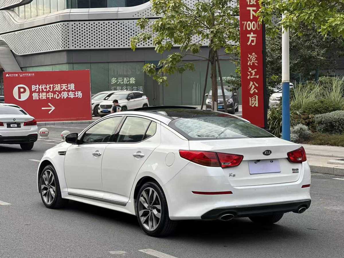 起亞 K5  2015款 2.0L 自動(dòng)LUX圖片