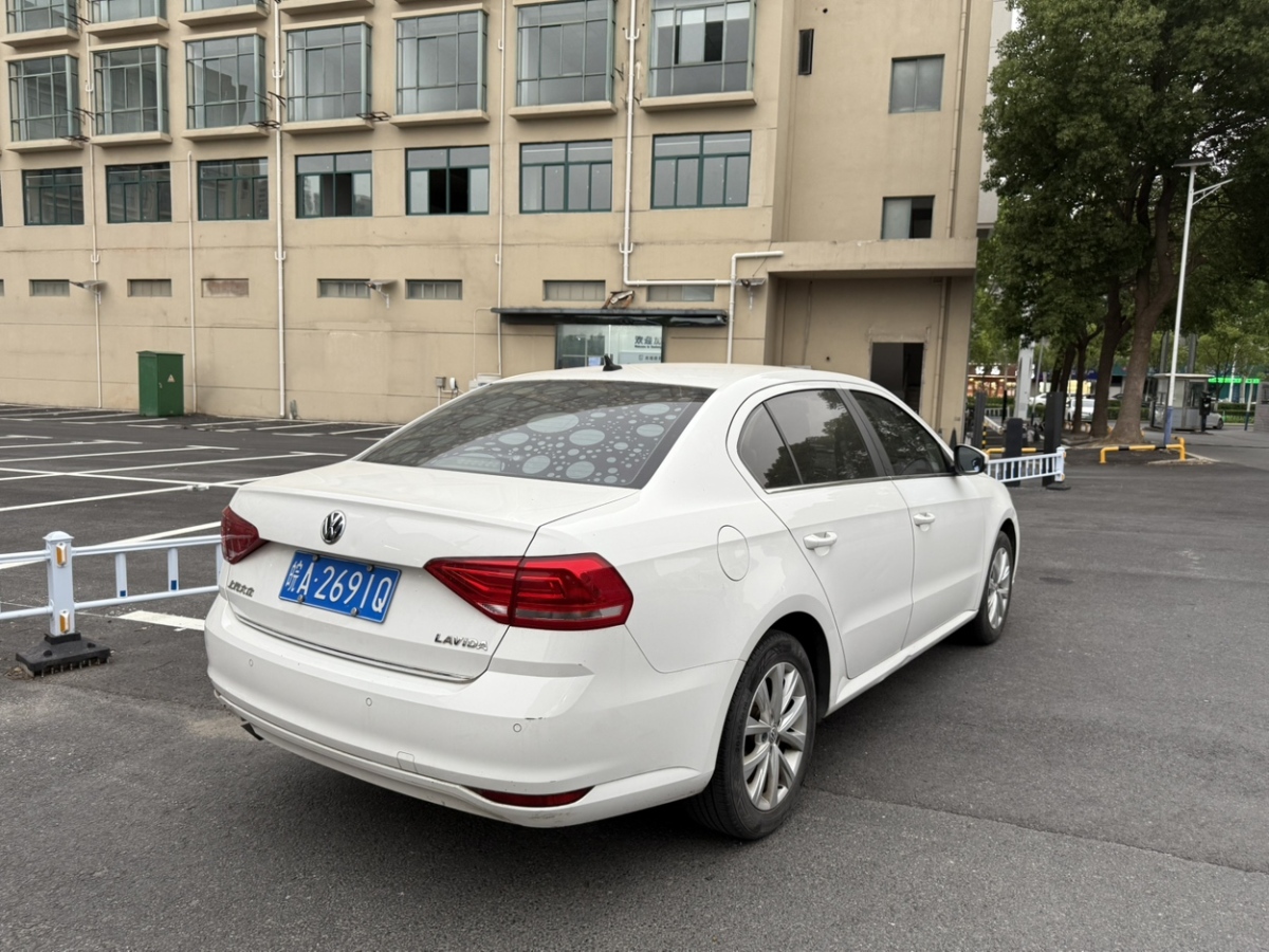 大眾 朗逸  2017款 1.6L 自動(dòng)舒適版圖片