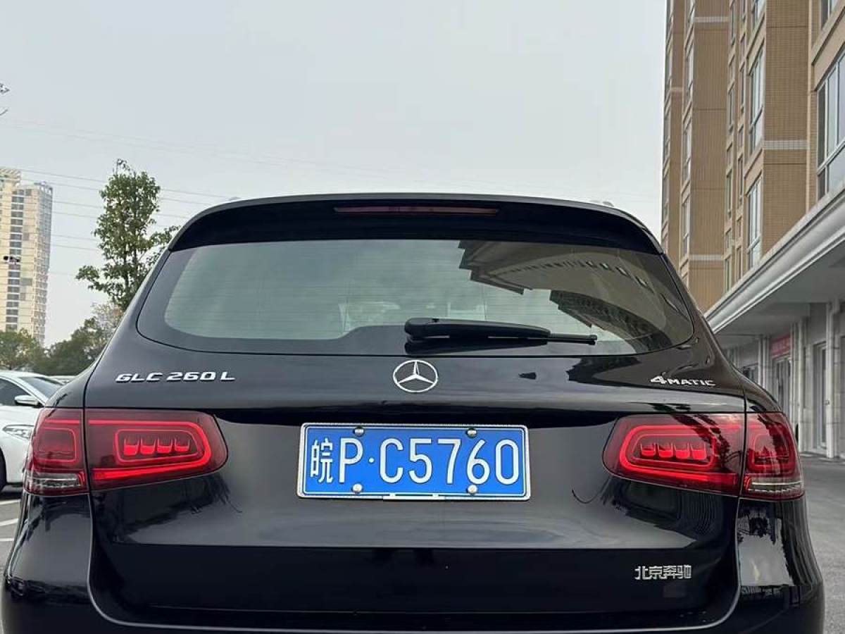 奔馳 奔馳GLC  2018款 改款 GLC 260 4MATIC 動感型圖片