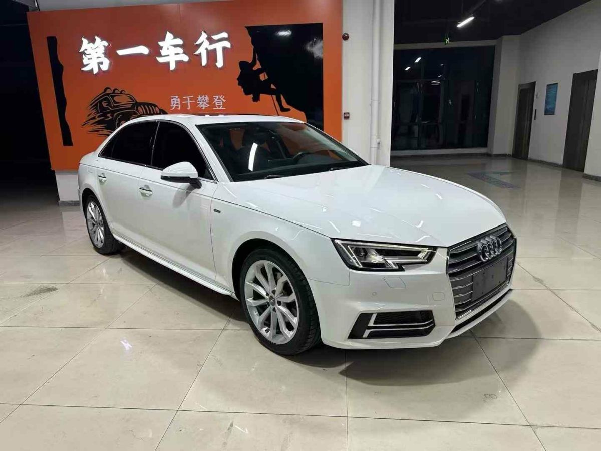 奧迪 奧迪A4L  2018款 30周年年型 30 TFSI 進(jìn)取型圖片