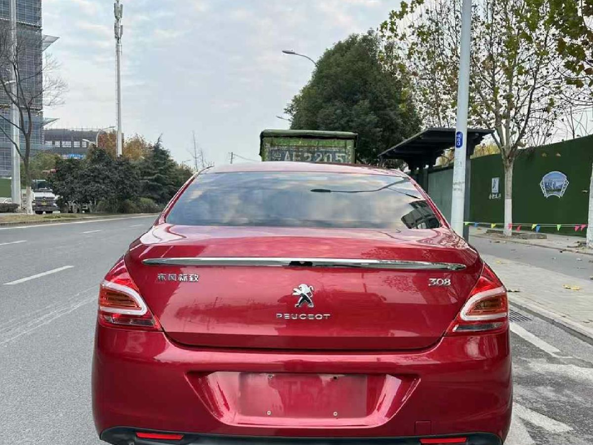 長(zhǎng)城 V80  2012款 1.5T 手動(dòng)實(shí)尚型圖片