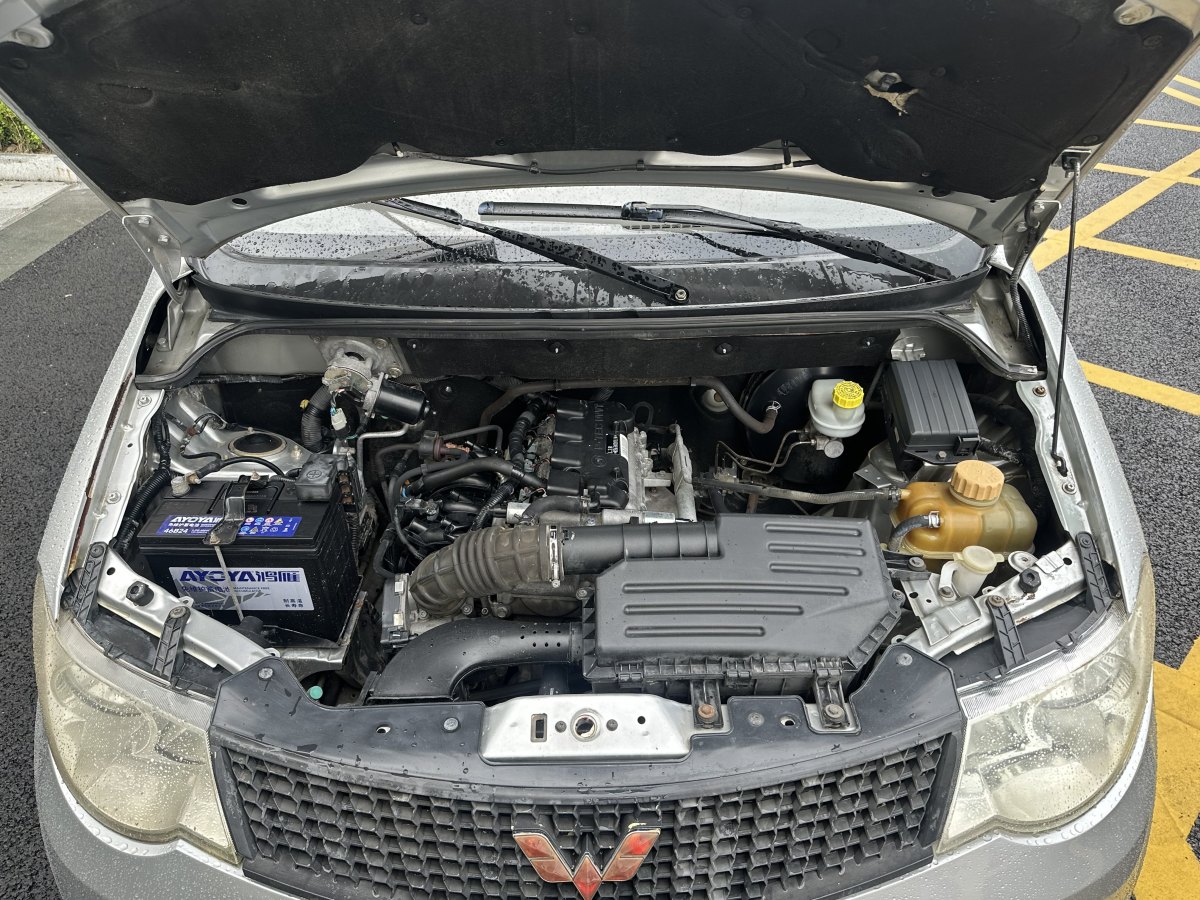 五菱 五菱宏光  2014款 1.5L 基本型圖片