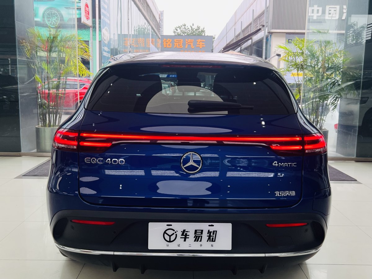 2021年8月奔馳 奔馳EQC  2020款 EQC 400 4MATIC