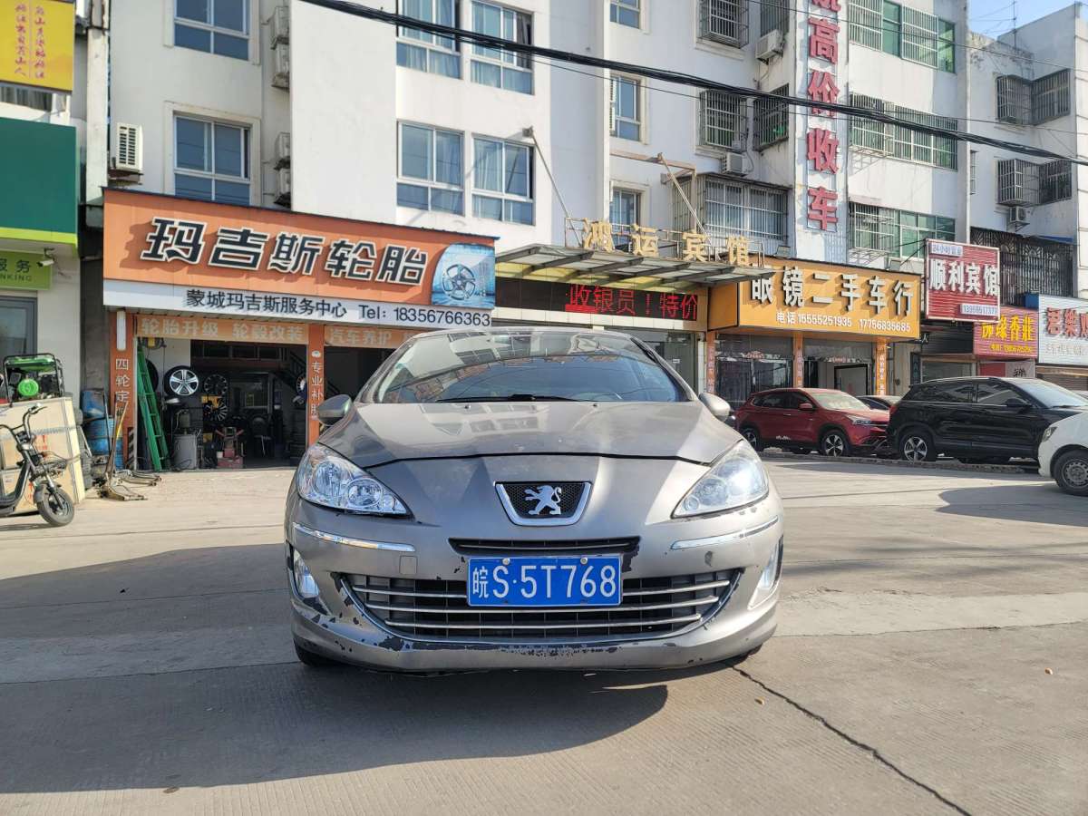 标致 408  2013款 1.6L 自动舒适版图片