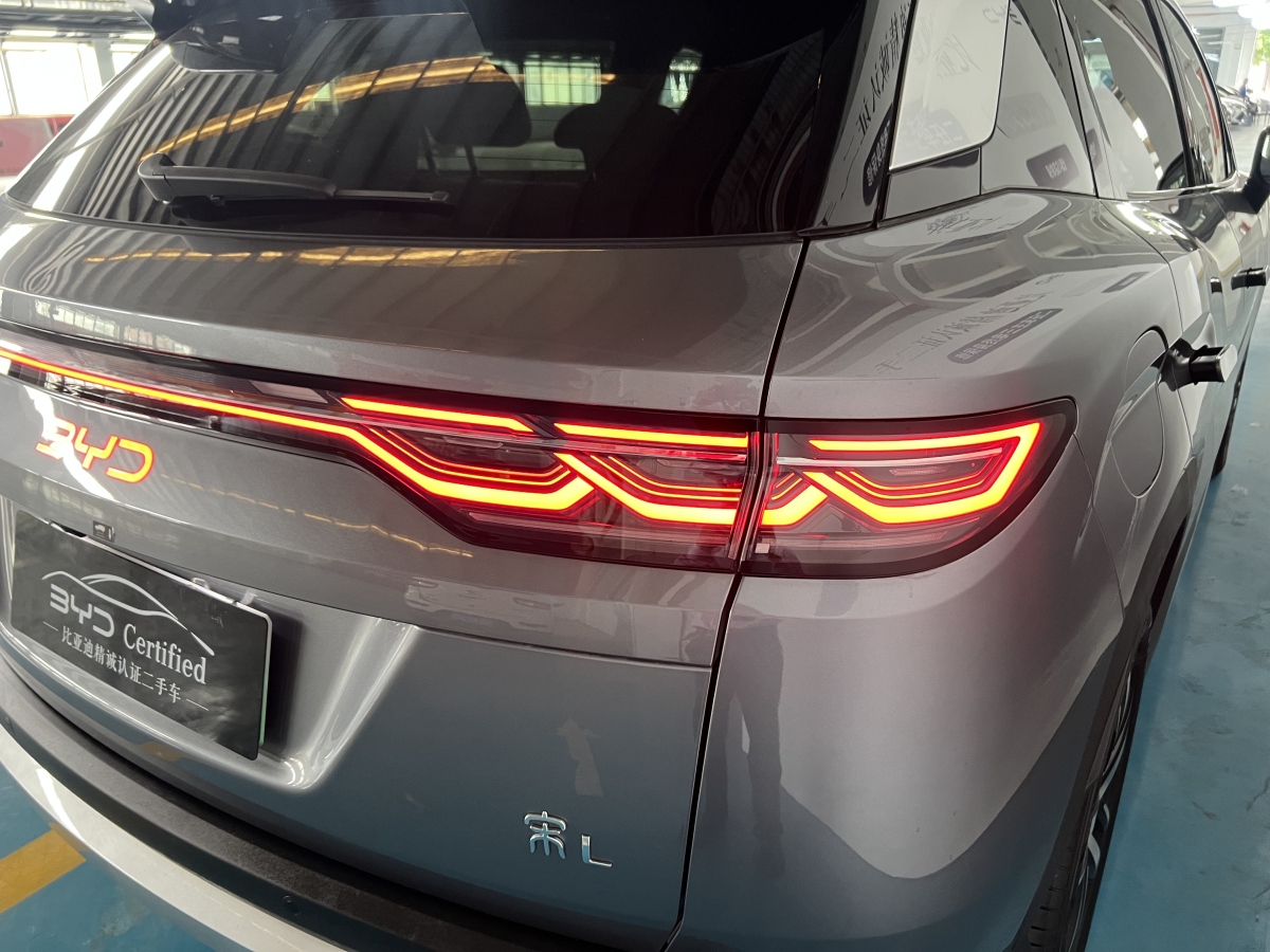 比亞迪 宋L DM-i  2024款 112km 超越型圖片