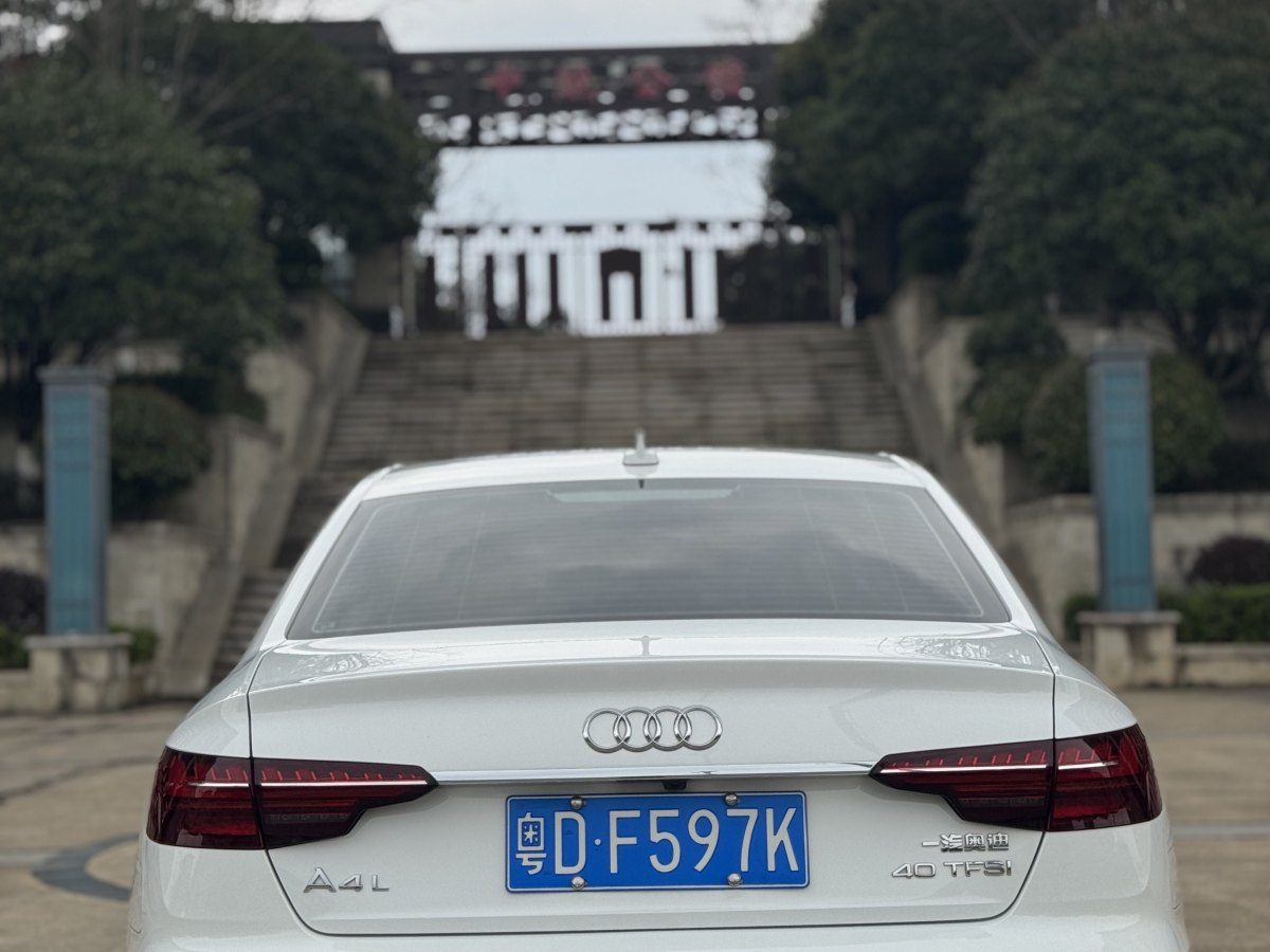 2022年11月奧迪 奧迪A4L  2020款 40 TFSI 豪華動(dòng)感型