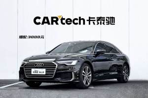 奧迪A6L 奧迪 45 TFSI 臻選致雅型