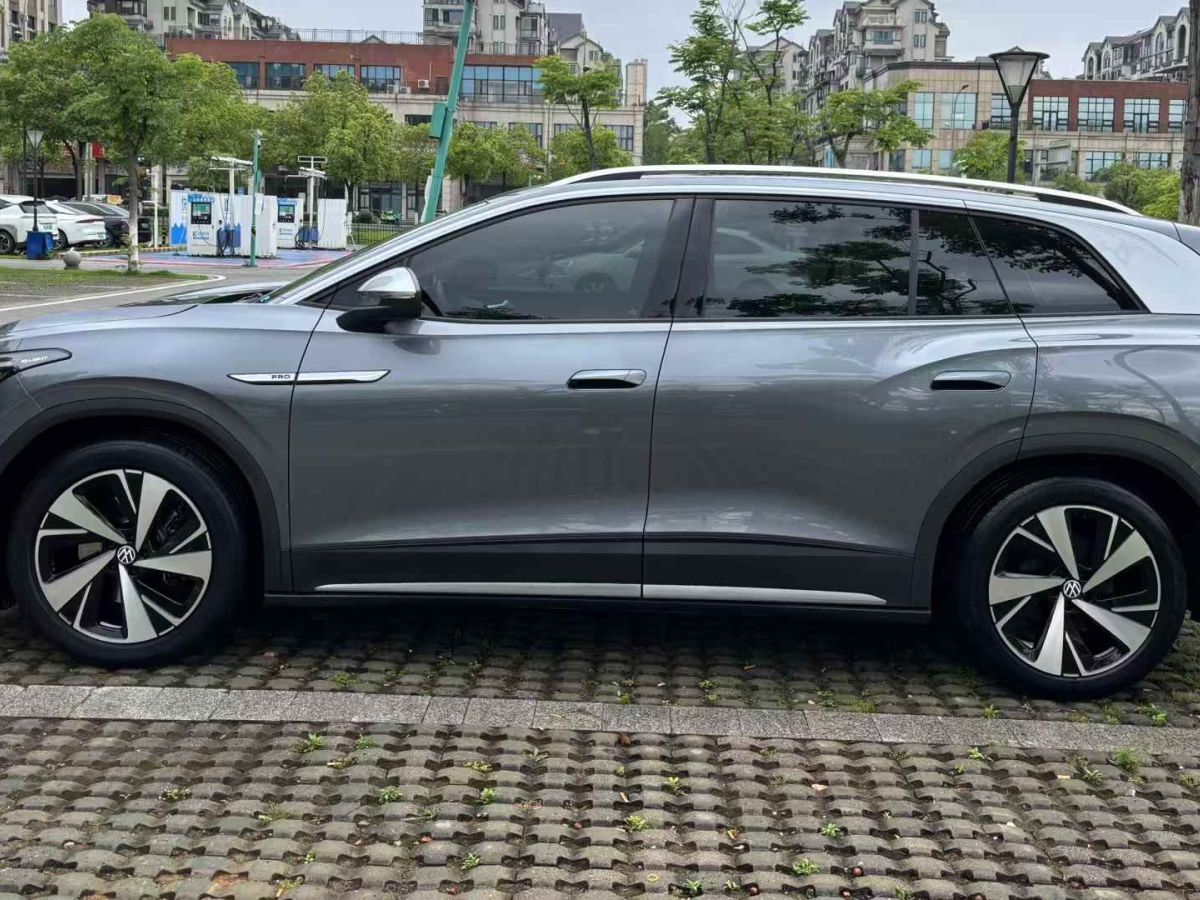 大眾 Polo  2023款 Plus 1.5L 自動(dòng)全景樂(lè)享版圖片