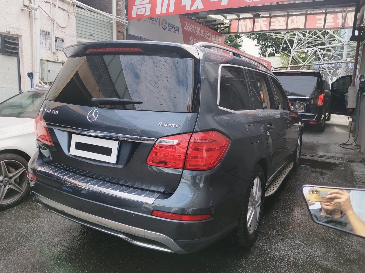 奔馳 奔馳GL級  2014款 GL 350 CDI 4MATIC圖片