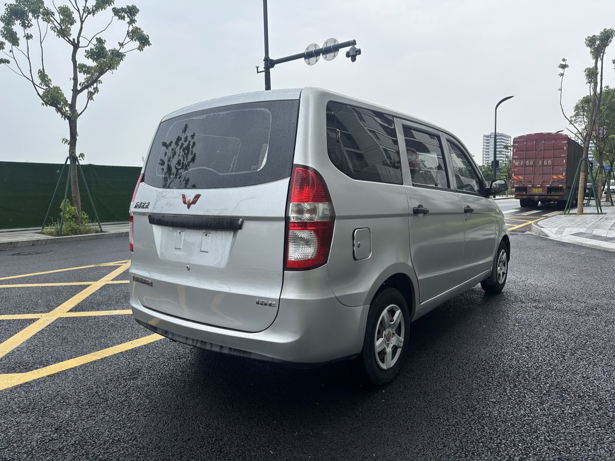 五菱 五菱宏光  2014款 1.5L 基本型圖片
