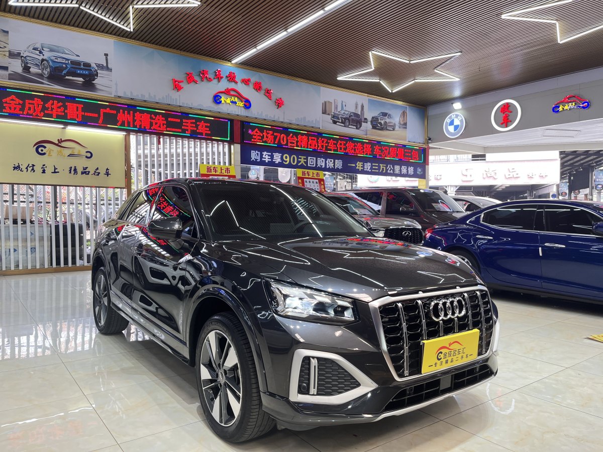 奧迪 奧迪Q2L  2022款 35 TFSI 時(shí)尚致雅型圖片