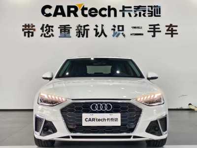 2022年11月 奧迪 奧迪A4L 40 TFSI 時尚動感型圖片