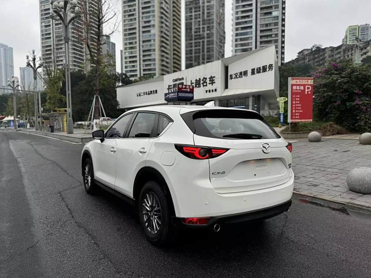 馬自達(dá) CX-5  2020款 改款 2.0L 自動兩驅(qū)智慧型圖片