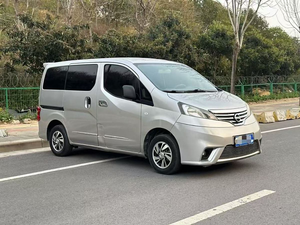 2016年9月日產(chǎn) NV200  2016款 改款 1.6L CVT豪華型