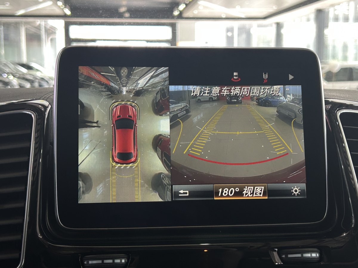 奔驰 奔驰GLE轿跑  2017款 GLE 400 4MATIC 轿跑SUV图片