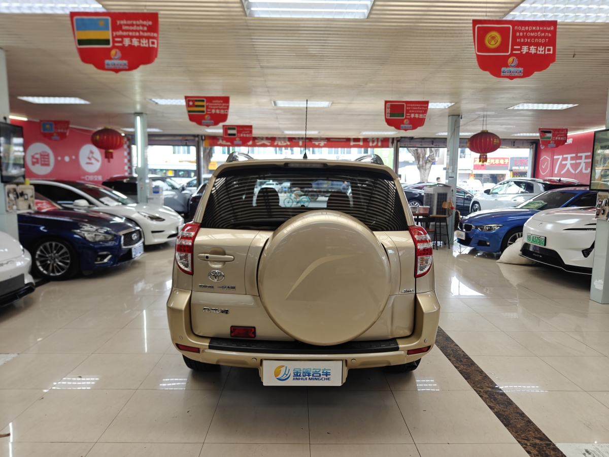 豐田 RAV4榮放  2009款 2.4L 自動豪華版圖片