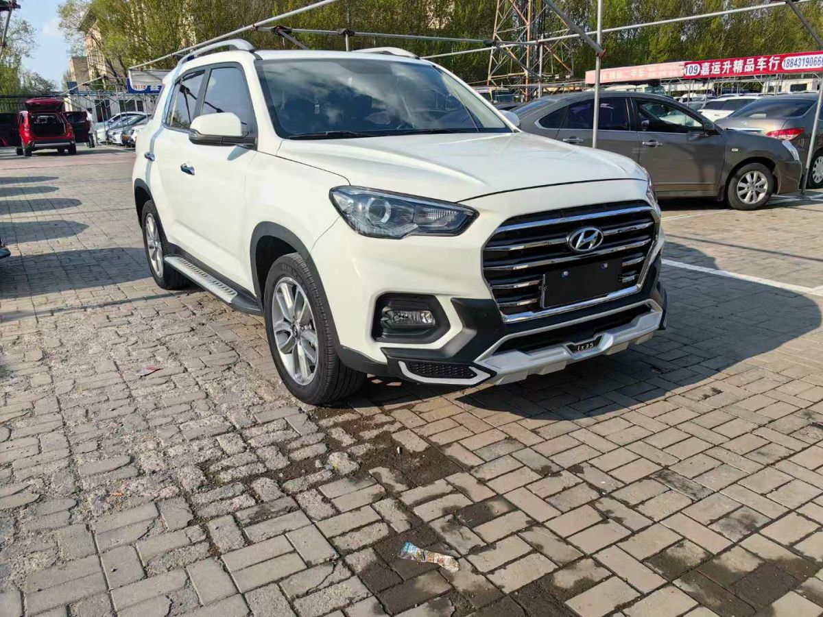 現(xiàn)代 ix35  2019款 1.4T DCT兩驅(qū)智勇?暢享版圖片