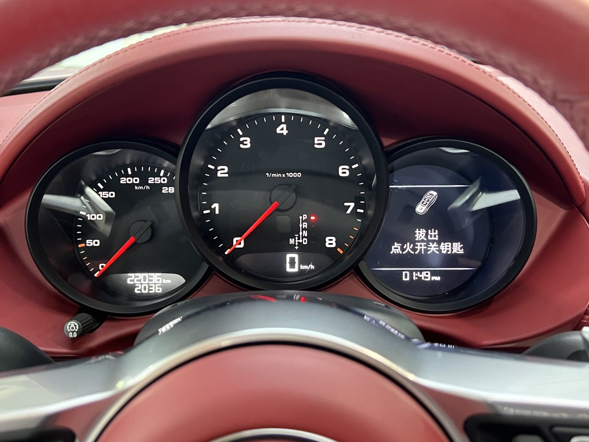 保時捷 718  2022款 Boxster 2.0T圖片