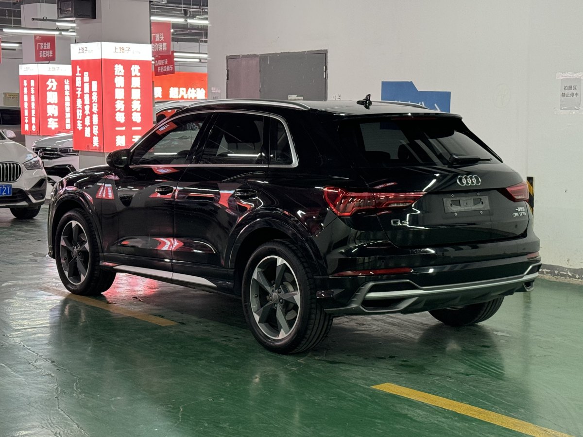 奧迪 奧迪Q3  2024款 35 TFSI 時(shí)尚動(dòng)感型圖片