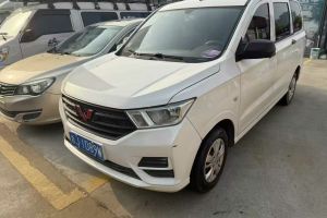 宏光MINIEV 五菱 GAMEBOY 200km 玩樂款 磷酸鐵鋰