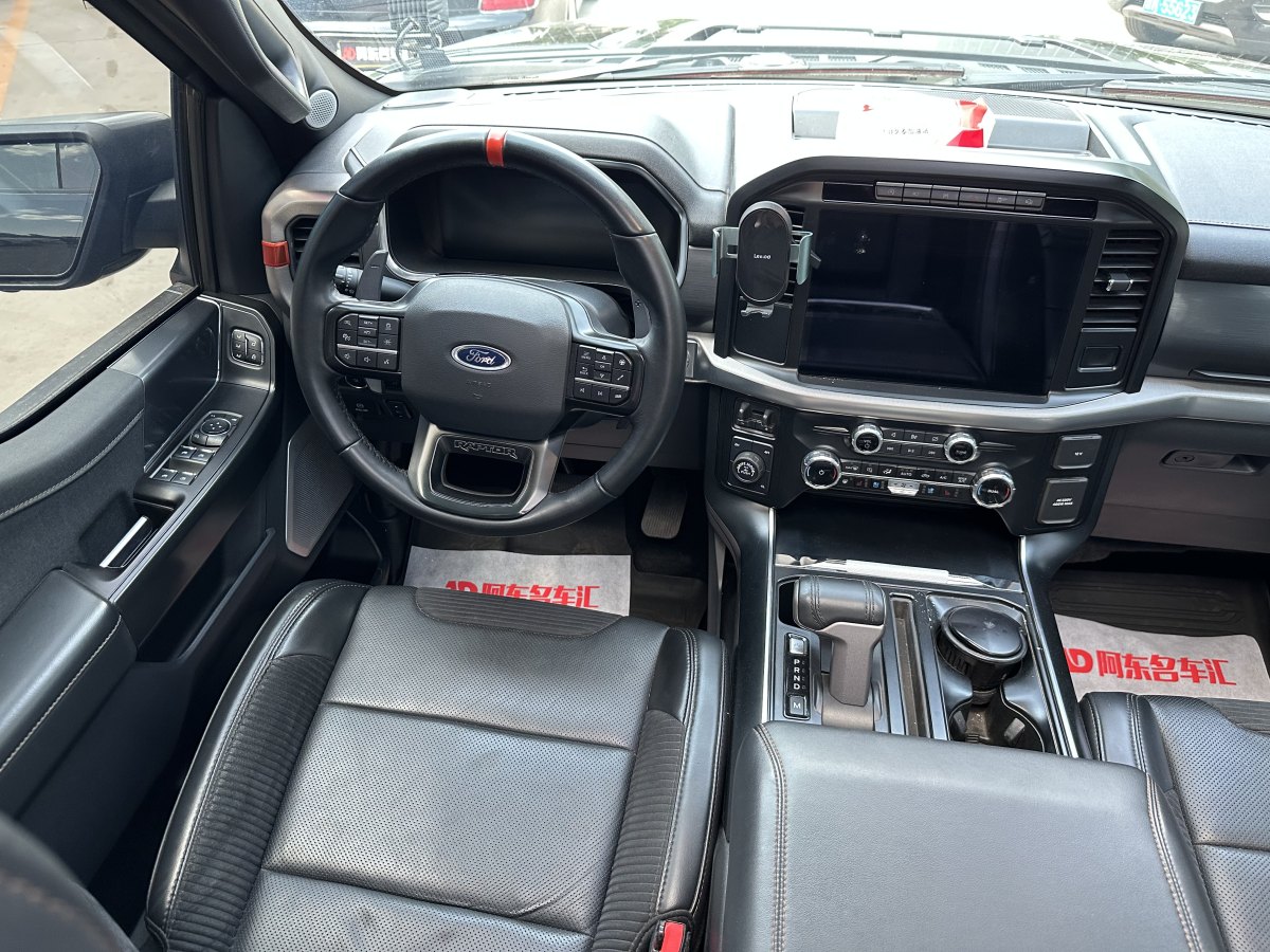 福特 F-150  2023款 3.5T 猛禽圖片