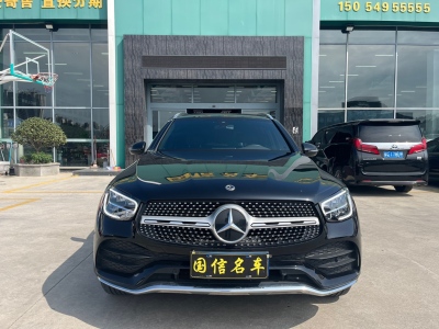 2022年11月 奔驰 奔驰GLC 改款二 GLC 260 L 4MATIC 豪华型图片