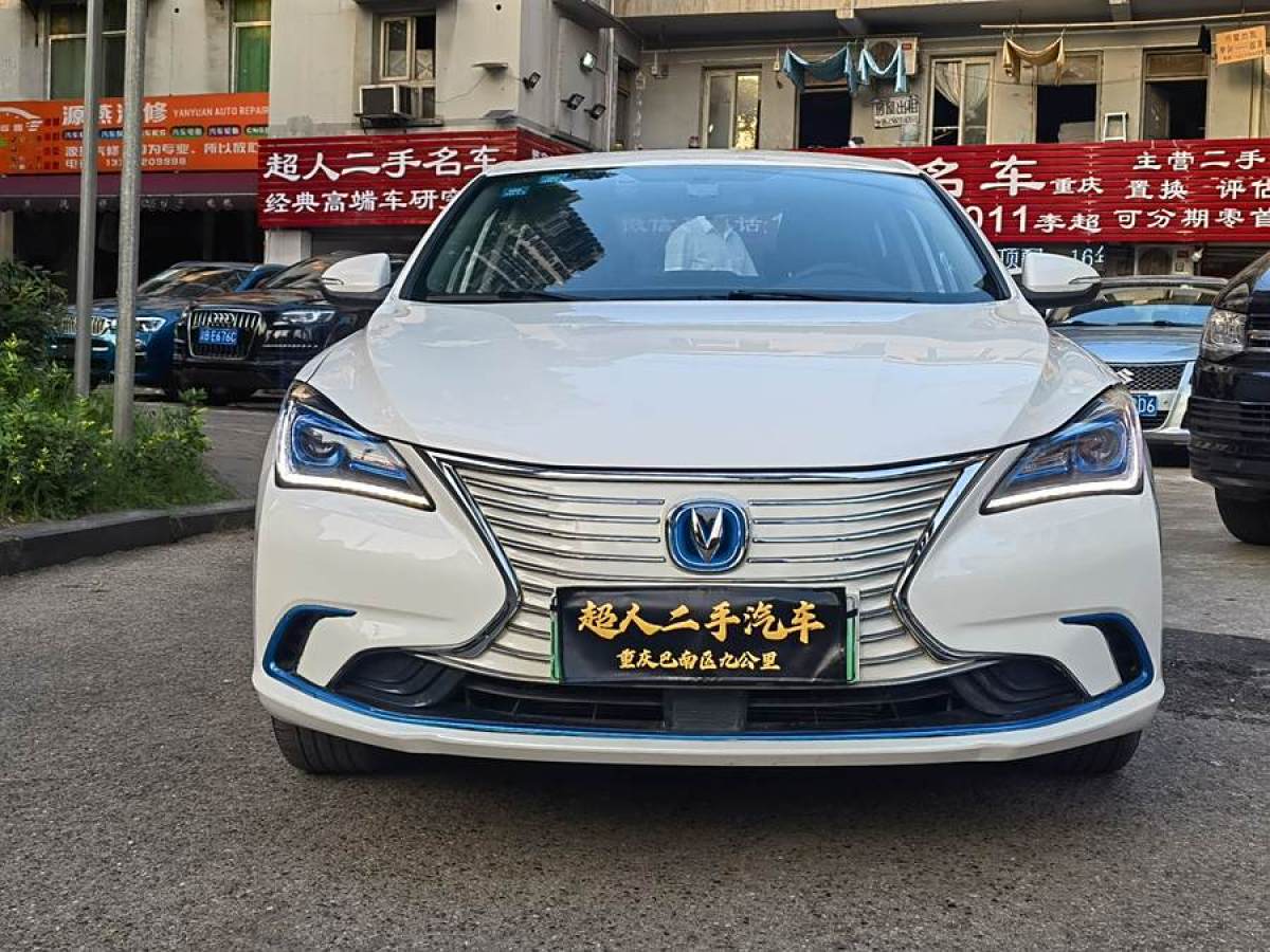 長安 逸動新能源  2019款 EV460 智享版圖片