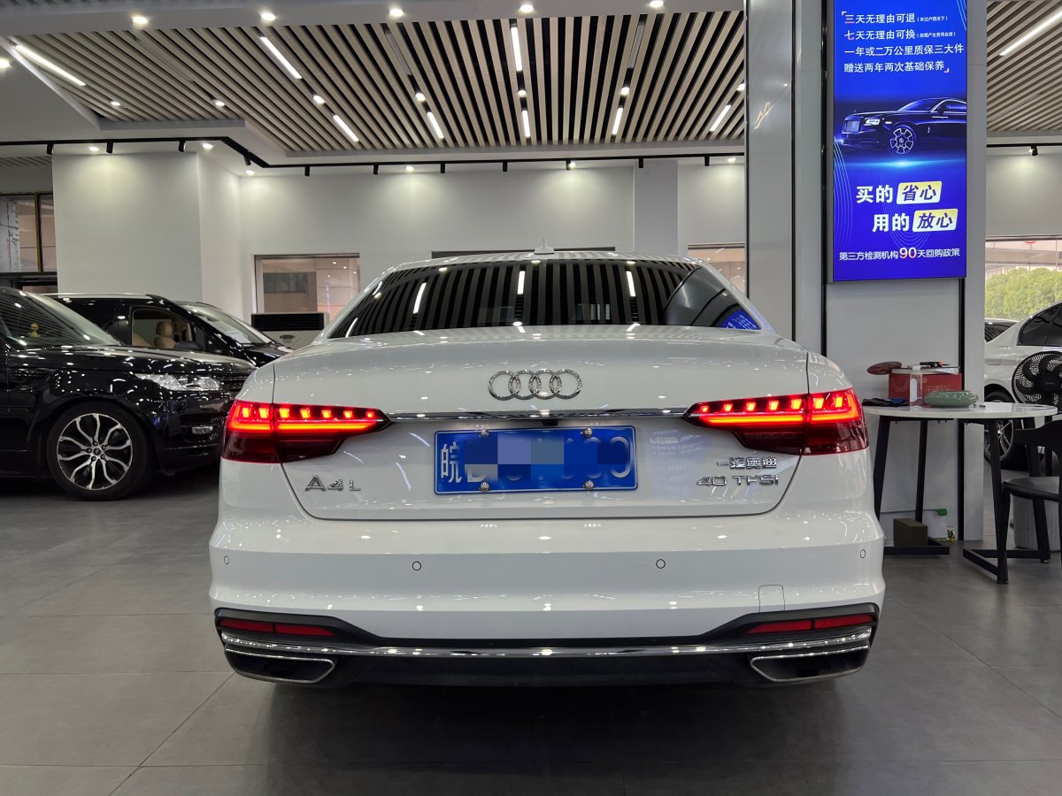 2022年1月奧迪 奧迪A4L  2022款 40 TFSI 時(shí)尚致雅型