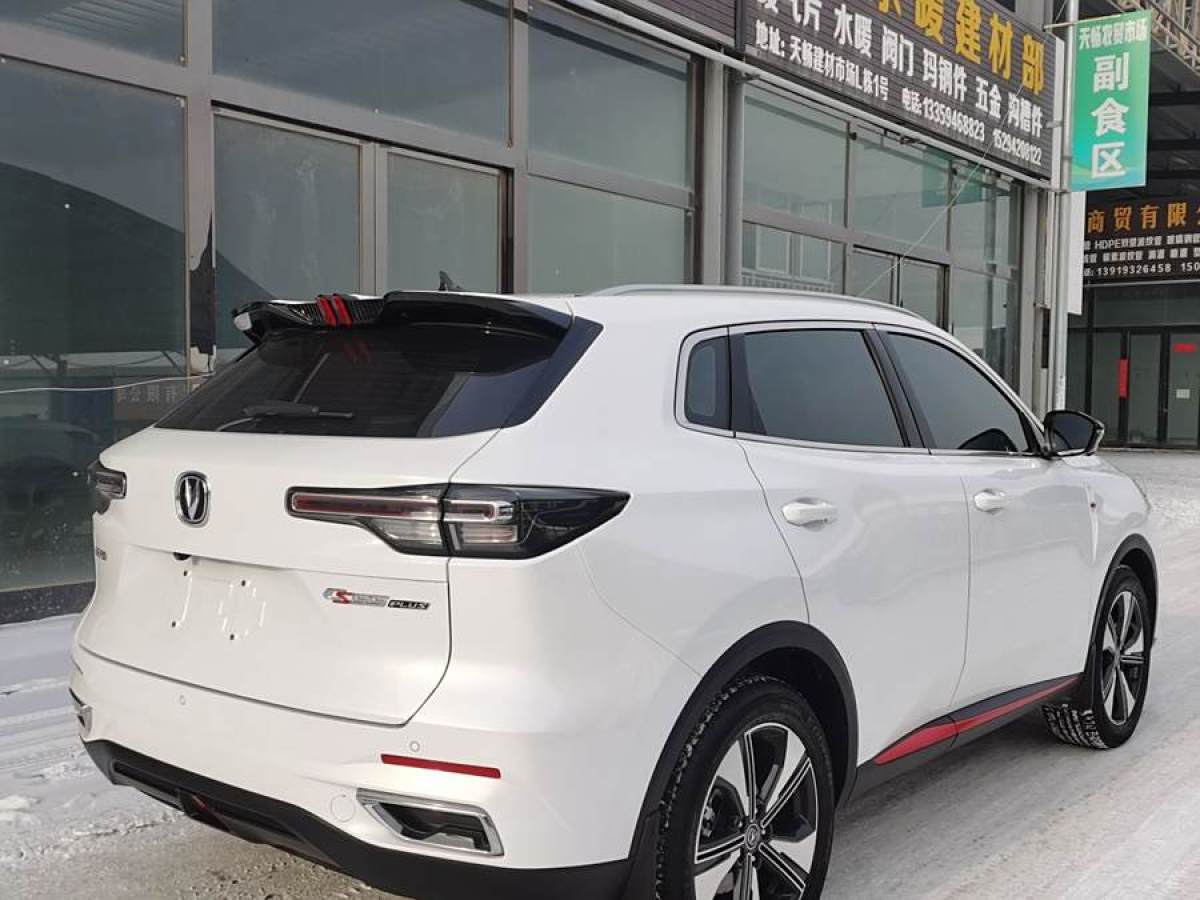 長(zhǎng)安 CS55 PLUS  2022款 第二代 1.5T DCT尊貴型圖片