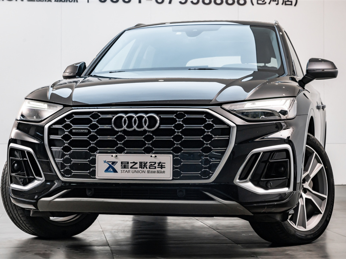 奧迪 奧迪Q5L  2021款 45 TFSI 豪華動(dòng)感型圖片