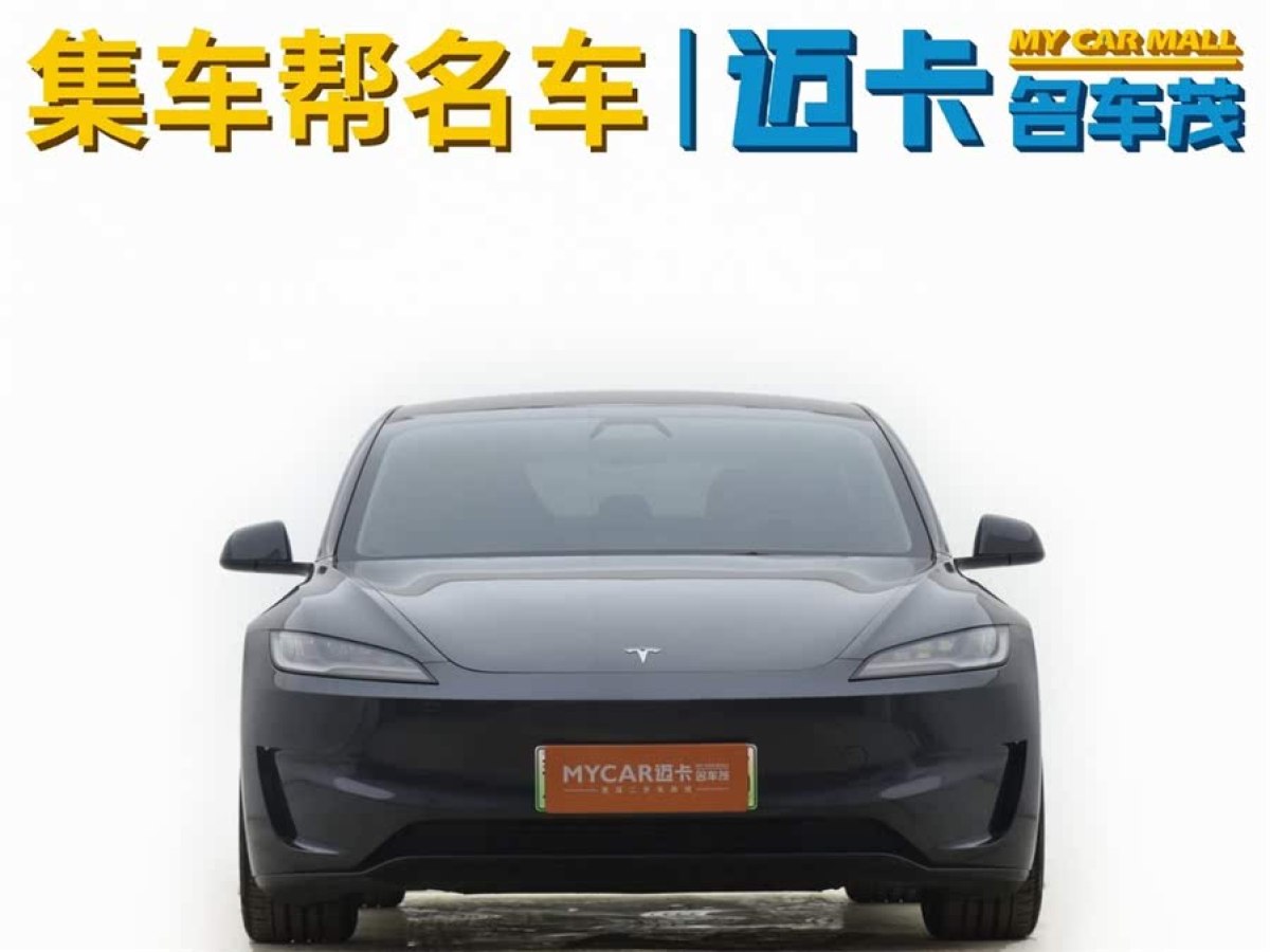 特斯拉 Model 3  2024款 高性能全輪驅(qū)動版圖片