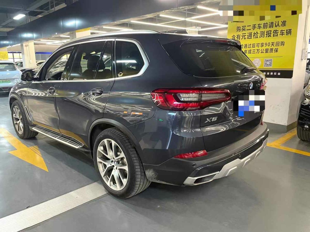 寶馬 寶馬X5  2019款 xDrive30i X設(shè)計(jì)套裝圖片